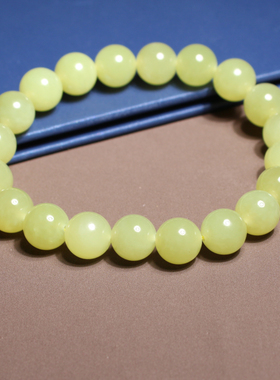 和田玉新疆名品山料冰底起荧黄口