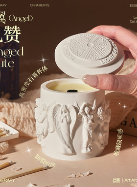 爱神天使雕塑香薰蜡烛生日礼物