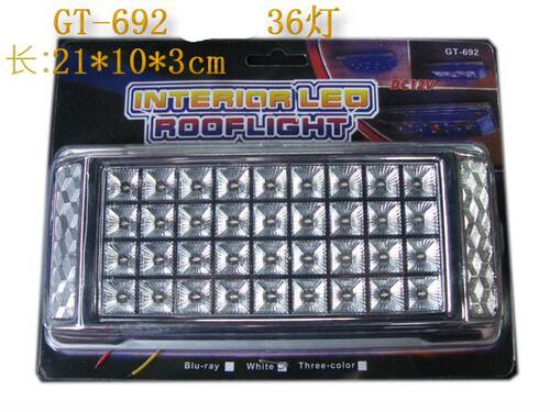 12V加装车内照明灯LED方形车顶灯车载高亮室内汽车阅读灯自带开关 - 图1