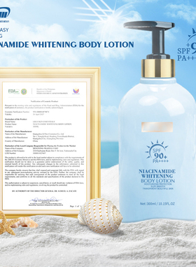 FACE BODY SUNSCREEN NIACINAMIDE WHITENING BODY LOTION