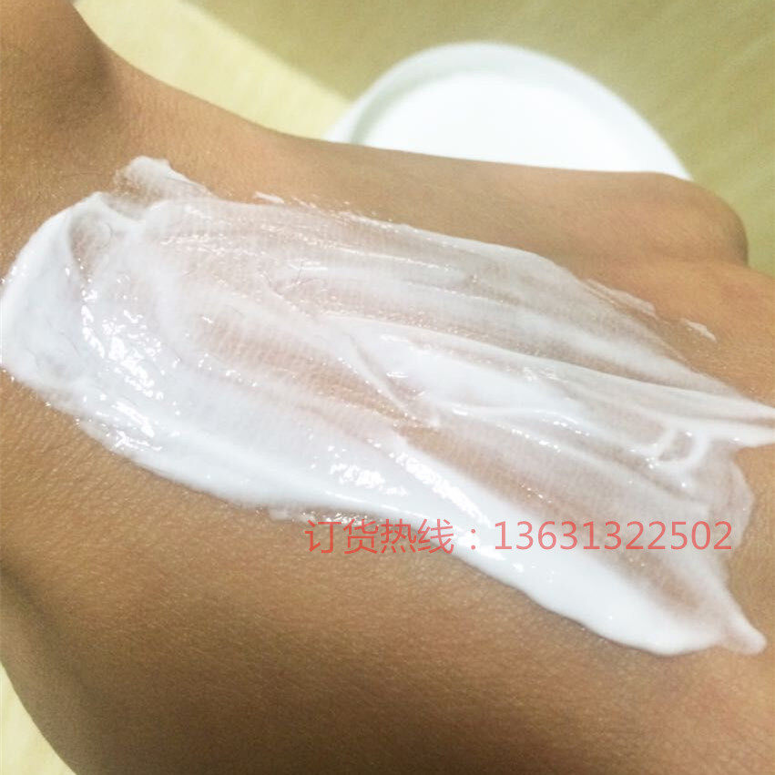 RF射频膏发烧大师高周波电波拉皮射频仪器导电霜紧致导热膏产品,淘宝优惠券,粉丝福利购,淘宝优惠卷