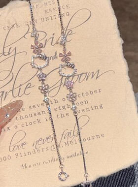 猫咪粉钻樱花手链女轻奢小众高级感配饰百搭闺蜜学生新款手串