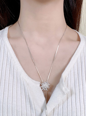日韩璀璨烟花锆石长款项链女高级感个性时尚可调节毛衣链精致配饰