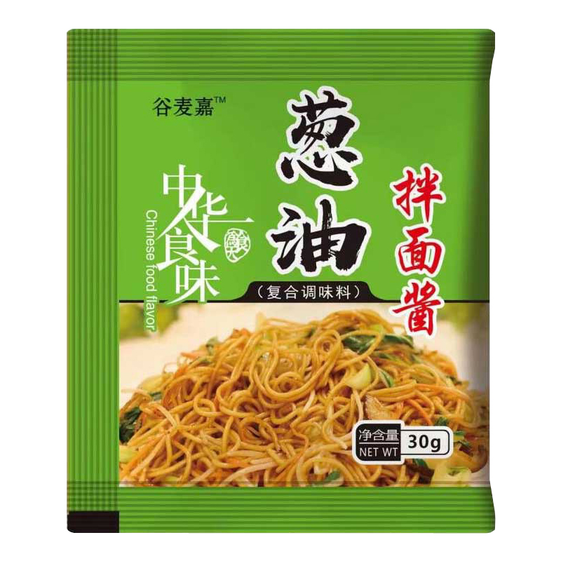 买10送10葱油拌面酱料老上海风味拌饭面条炸酱面葱油汁家用调味包 - 图0