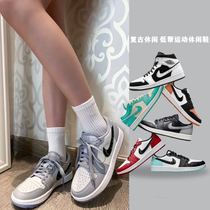 Deadline Last 1 hour special price -- Little Red Book fashion Got Talent Recommended -- Pets shoes low to help black and white Qi codes