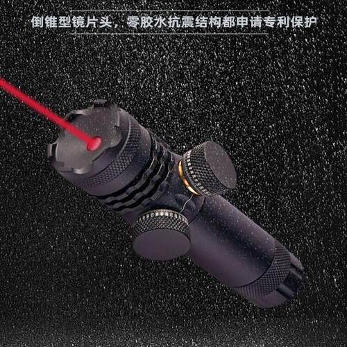 六代出口级反螺牙自动锁定抗震红外线激光瞄准器刻度数值记忆教学 - 图0