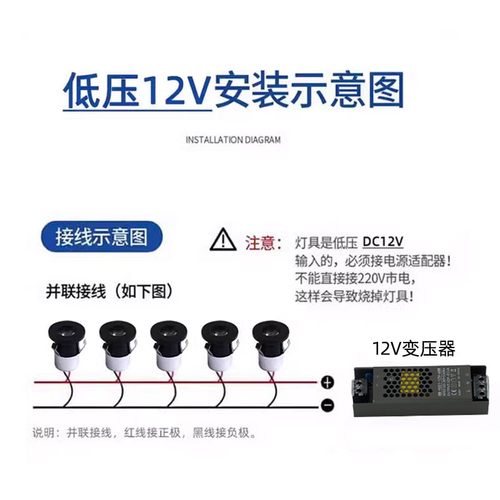 交流220V转DC12V开关电源超薄长条LED变压器直流60W100W200W300W-图0