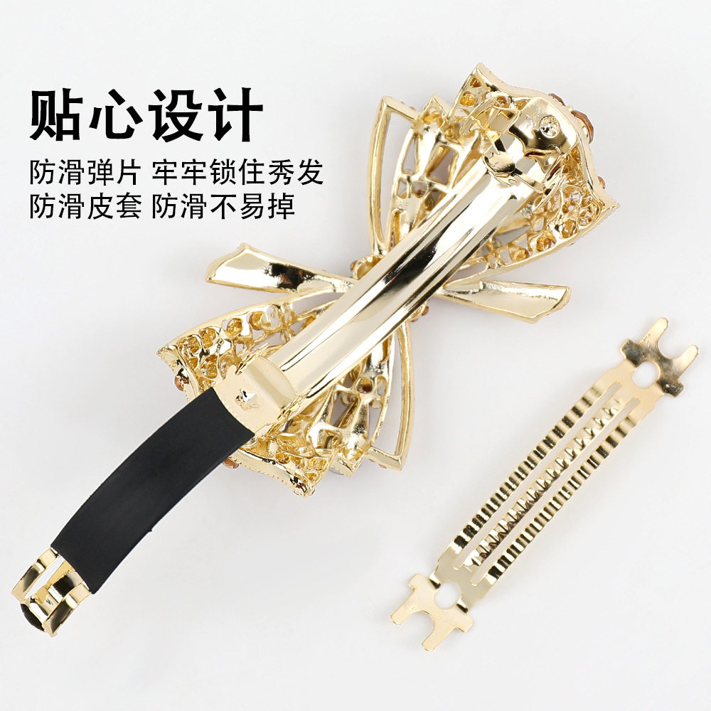 高级感水晶蝴蝶结弹簧夹女大号水钻半扎发夹后脑勺气质发卡头饰,淘宝优惠券,粉丝福利购,淘宝优惠卷