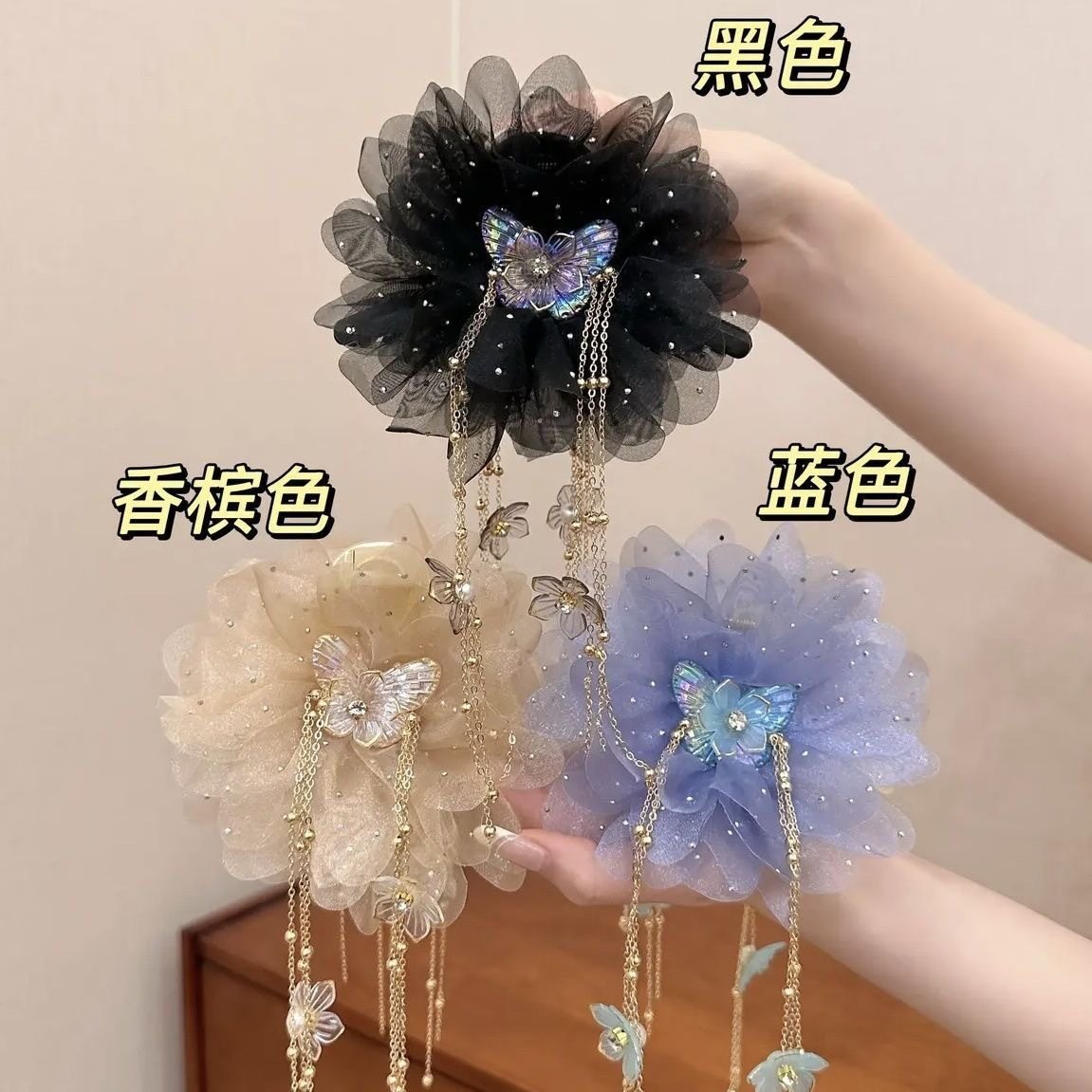 花朵流苏抓夹气质牡丹花盘发鲨鱼夹设计感小众夹子后脑勺发夹,淘宝优惠券,粉丝福利购,淘宝优惠卷