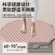 Jogging Soft Silicone Acupressure Board