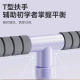 Ski machine leg training device
