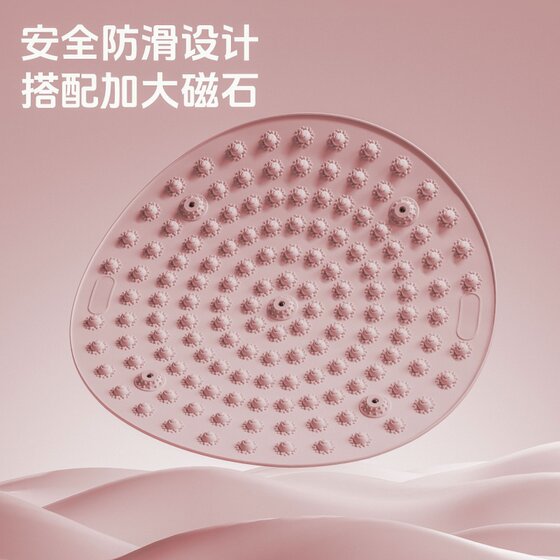 Super jogging acupressure board