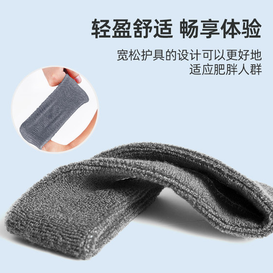 Mandikawi Sports Headband Yoga Fitness