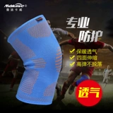 Профессиональные спортивные баскетбольные наколенники, мужской горный велосипед для спортзала для велоспорта, защитное снаряжение, для бега