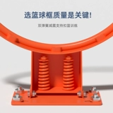 Рамка для стрельбы по баскетболу на открытом воздухе баскетбольная стойка детская баскетбольная пряжка для взрослого штука Дом.