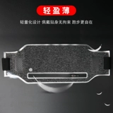 Спортивная универсальная тонкая поясная сумка подходит для мужчин и женщин, портативное невидимое дорожное снаряжение для спортзала, мобильный телефон