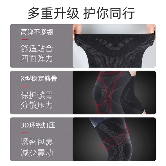 Mandikawi large size sports knee pads and running protective gear for women