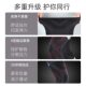 Mandikawi large size sports knee pads and running protective gear for women