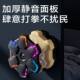 Smart music boxing machine boxing wall target for adults and children