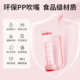 Abdominal breathing dumbbell trainer face slimming tool