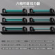 Open shoulder six-tube elastic band Mandikawei