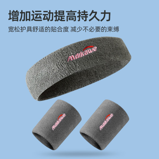 Mandikawi Sports Headband Yoga Fitness