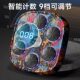 Smart music boxing machine for parent-child entertainment