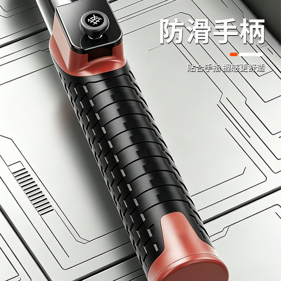 Mandikawe adjustable arm strength bar thickened spring steel