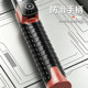 Mandikawe adjustable arm strength bar thickened spring steel
