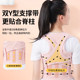 Breathable and comfortable invisible inner shoulder strap Mandikawei
