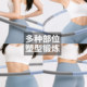 Detachable hula hoop does not hurt the waist