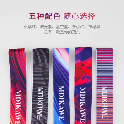 Детская модная повязка на голову подходит для мужчин и женщин в стиле хип-хоп, спортивный универсальный аксессуар для волос, одежда для йоги, впитывает пот и запах