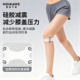 Professional Grade Patella Belt Running