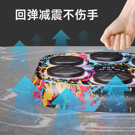 Smart music boxing machine