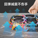 Smart music boxing machine