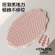 Jogging Soft Silicone Acupressure Board
