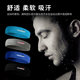 Sports style fitness basketball running forehead protection sweatband
