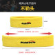 Set of basketball fitness sweat-absorbent and anti-protective sports headscarf
