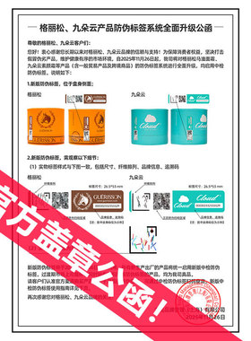 马油面霜韩国九朵云奇迹马油膏