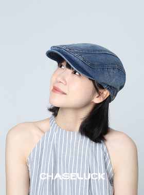 CHASELUCK长乐新款小众贝雷帽子