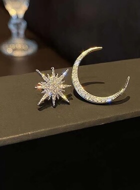 芒果店饰品mg月亮八芒星耳环高级感轻奢简约时尚气质不对称耳钉女