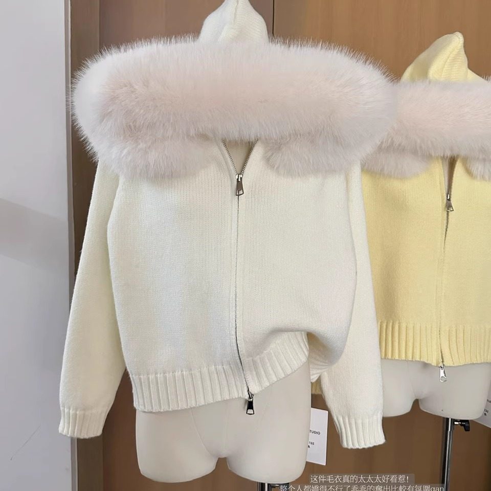 云朵雪球连帽大毛领拉链长袖毛衣女短外套秋冬温柔气质针织开衫厚,淘宝优惠券,粉丝福利购,淘宝优惠卷