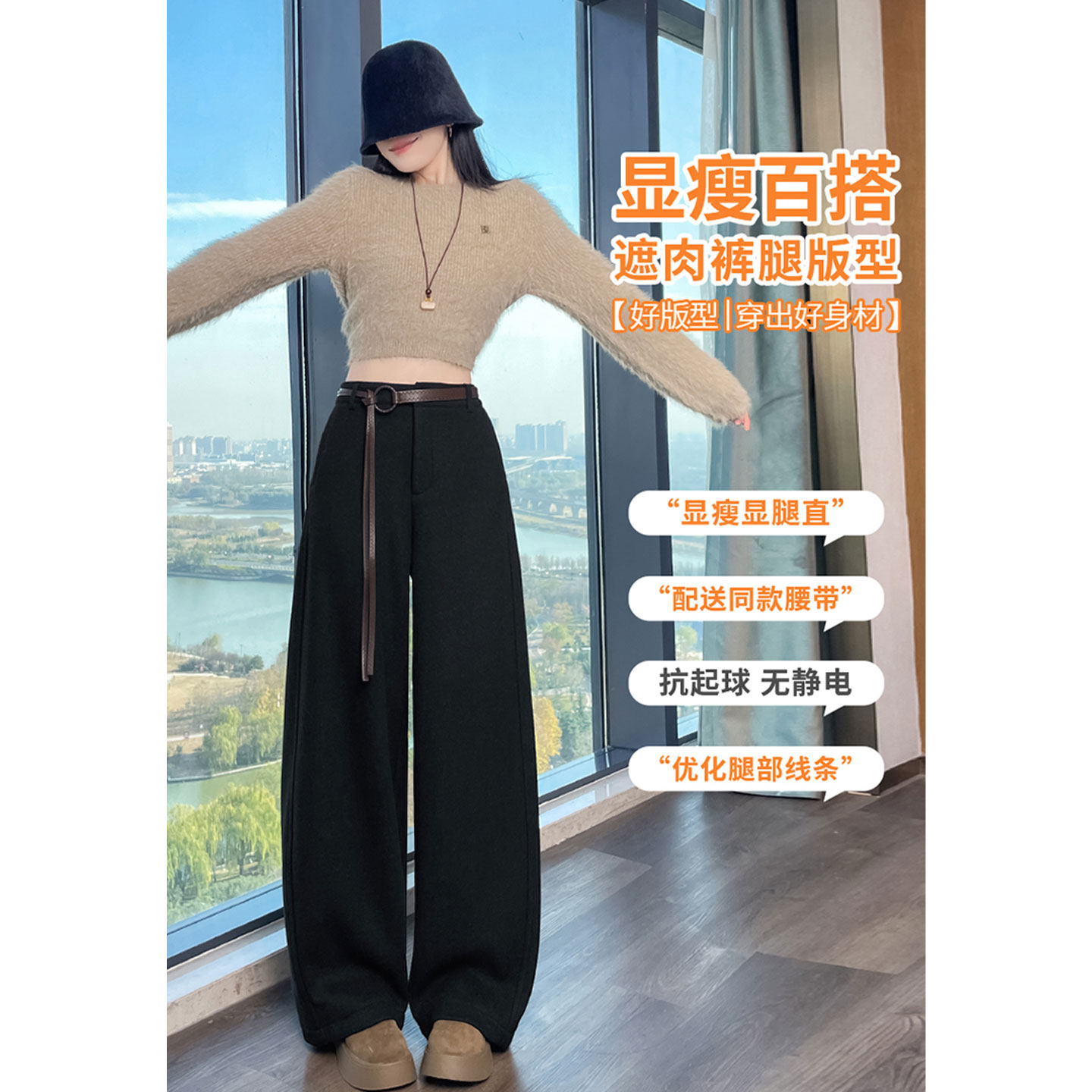 米白色醋酸羊毛弯刀裤女2026春季新款高级感运动阔腿裤休闲西装裤,淘宝优惠券,粉丝福利购,淘宝优惠卷