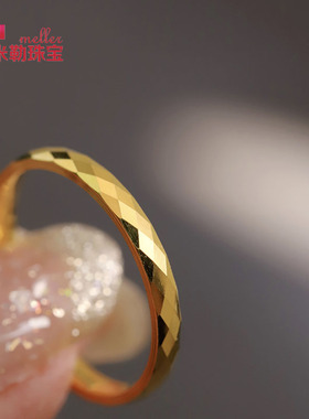 米勒珠宝女士足金999戒指菱格