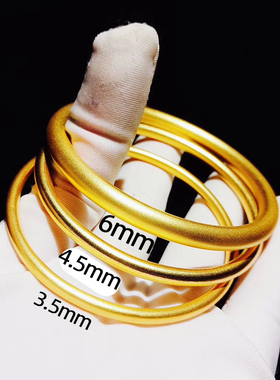 春季新品正圆磨砂传承黄金手镯