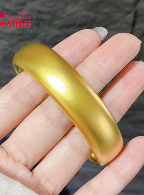 黄金轮胎宽面手镯女999足金古法传承金镯子硬金素圈镯送老婆礼物