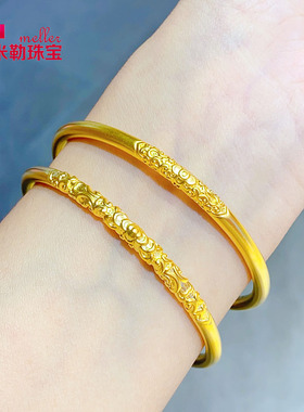 女款足金手镯古法素圈卷草纹