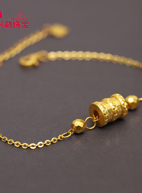 米勒珠宝女士足金手链小蛮腰