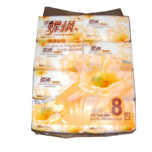 蝶枫460系列抽取式纸巾抽纸/面纸/餐巾纸360张 5提多省市包邮 - 图0