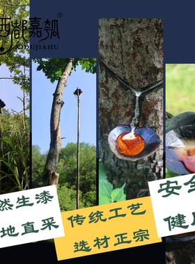 古代酒葫芦传统大漆礼品西都嘉瓠